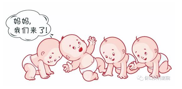 好孕連連來(lái)，安利助孕不停歇~