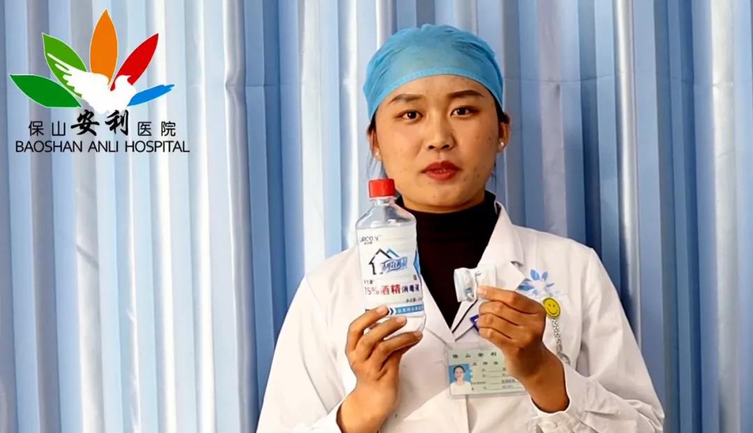 少出門，勤洗手，多通風(fēng)；口罩你不戴，病毒把你愛(ài)!