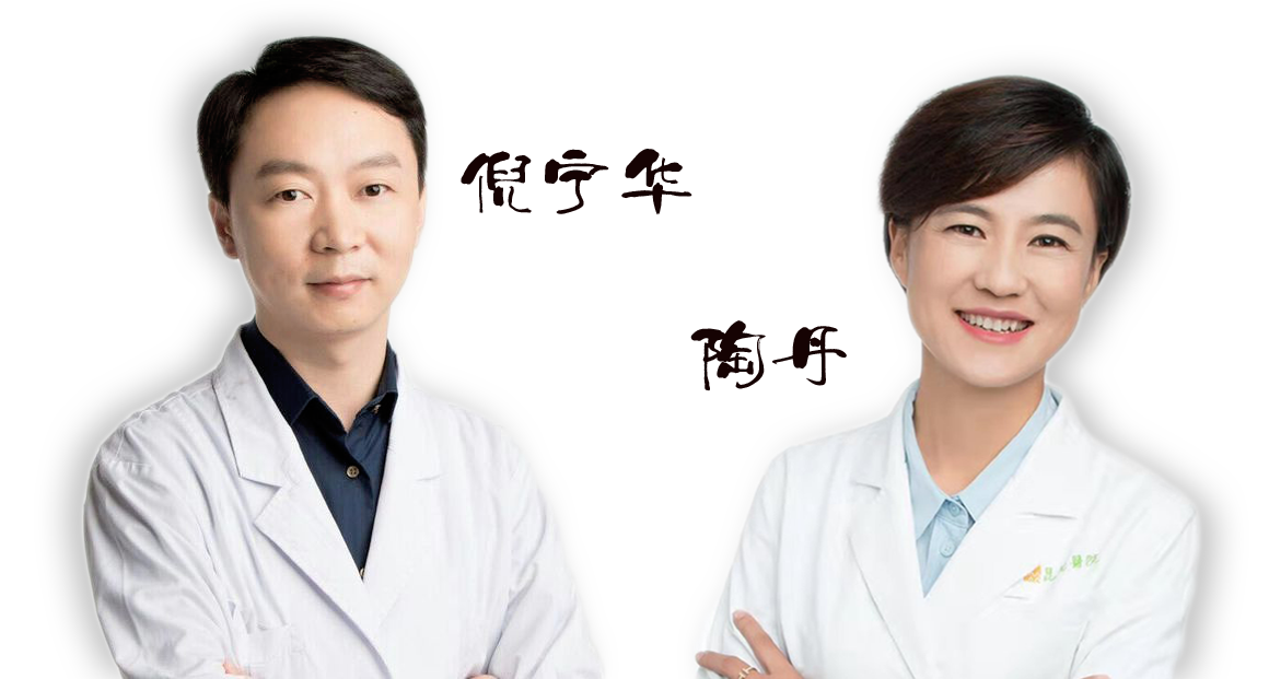 省內(nèi)知名眼科專家坐診時間通知——2020年3月14日（星期六）坐診，行眼科手術(shù)