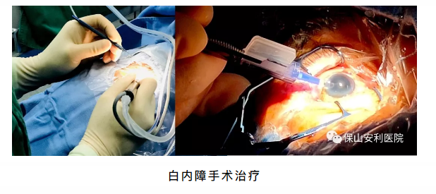 相約星期六，省級眼科、心內科專家到院坐診、開展手術治療