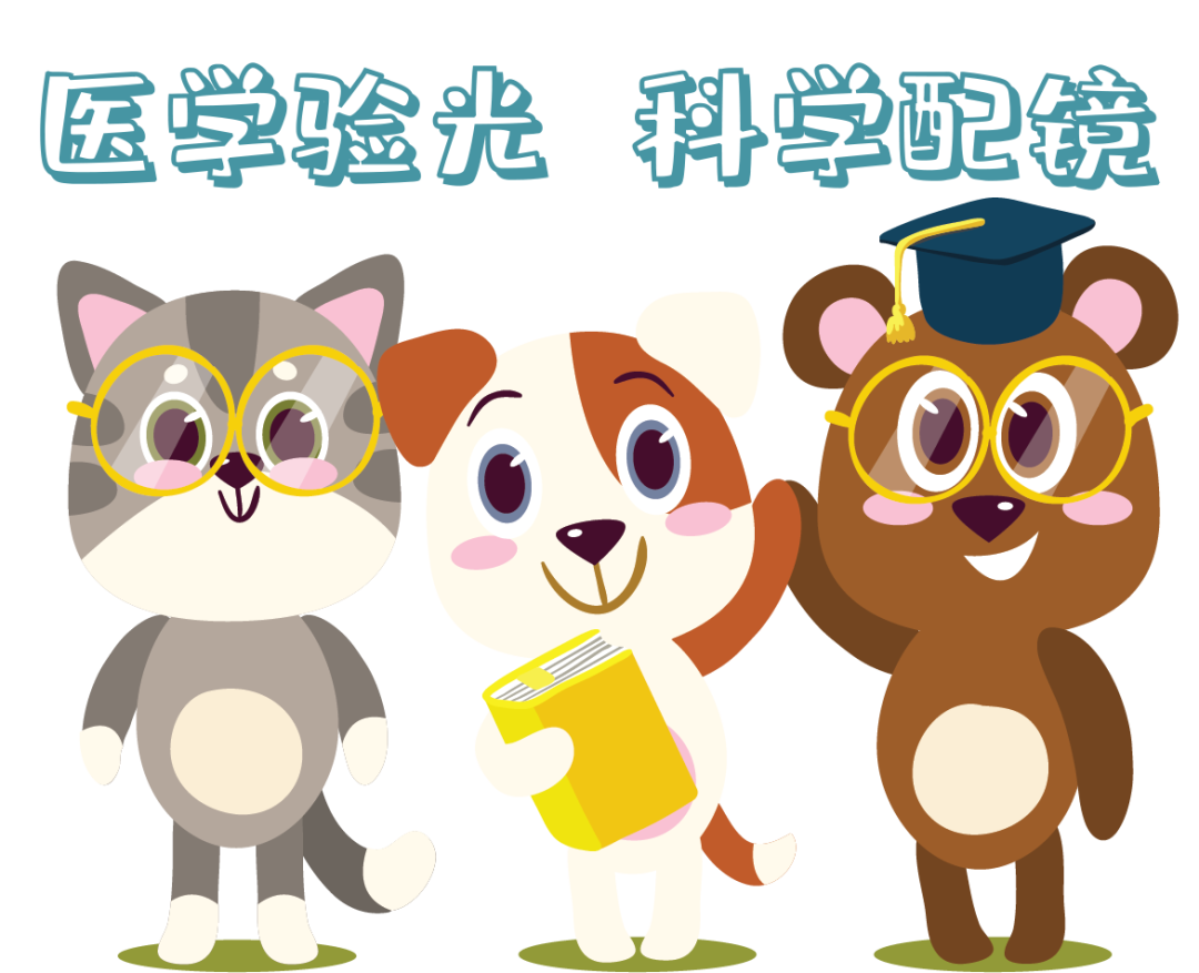 孩子視力健康，家人不容忽視！