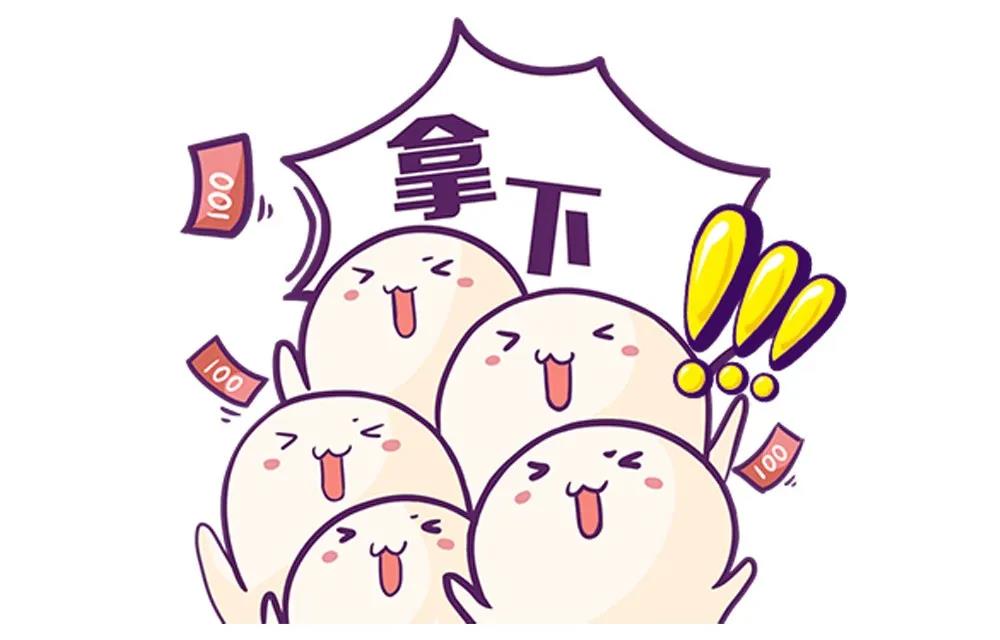 2020年三伏貼開約啦，優(yōu)惠巨獻等您來！