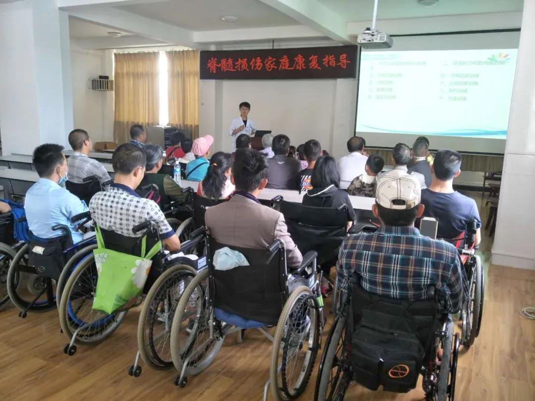 2020年隆陽區(qū)智障、肢體殘疾兒童及成人康復項目患者社會融入活動