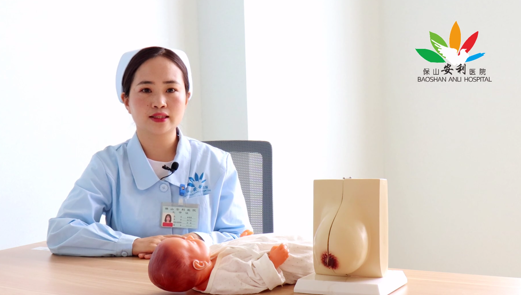 世界母乳喂養(yǎng)周——支持母乳喂養(yǎng)，守護(hù)健康地球（婦產(chǎn)科知識(shí)講座第九期）