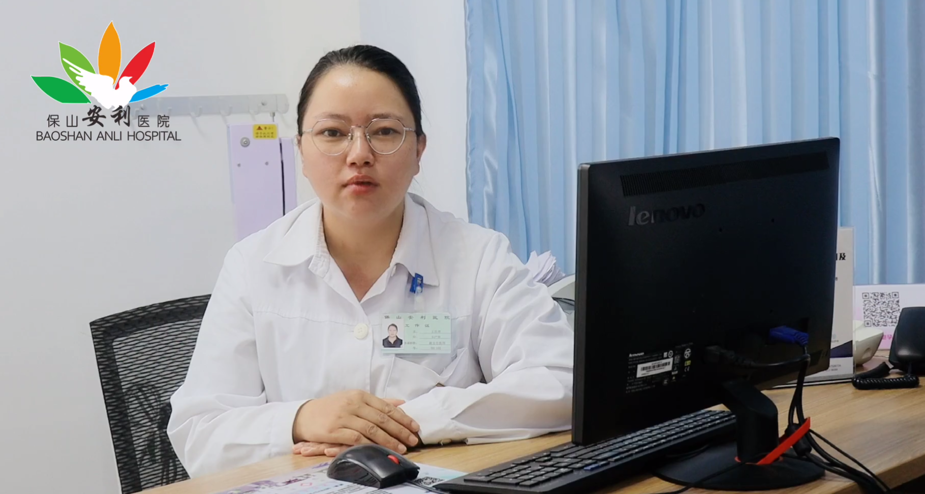 婦產(chǎn)科知識講座之孕期、產(chǎn)后安全鍛煉（第十二期）