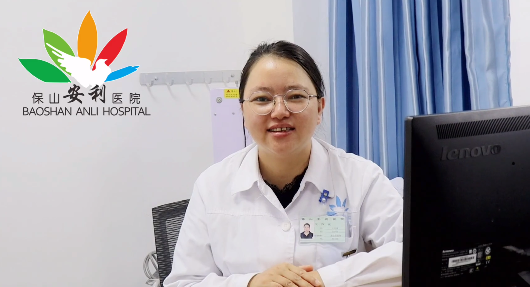 婦產(chǎn)科知識(shí)講座十六期之孕期健康飲食！