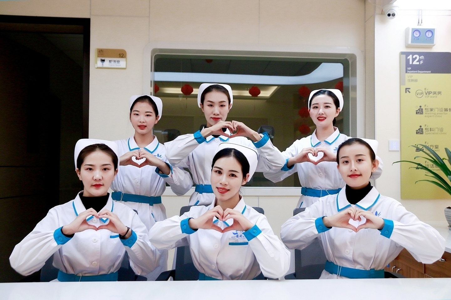 【保山安利醫(yī)院】酒店式病房，空乘式服務(wù)！