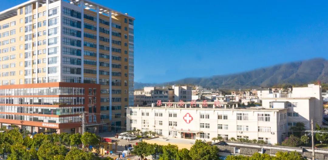 保山安利醫(yī)院多崗位招聘，期待您的加入！