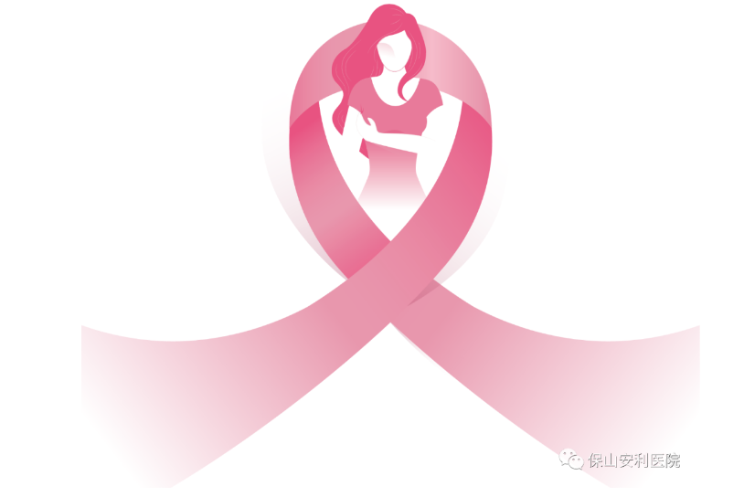 三八婦女節(jié)，關(guān)愛(ài)女性，從健康開(kāi)始！