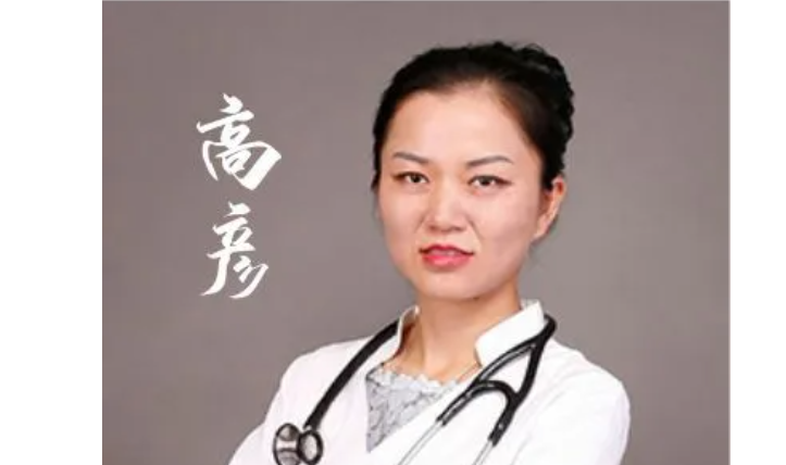 【保山安利醫(yī)院】好消息！省內(nèi)知名心內(nèi)科專家每周五定期到我院門診坐診，開展冠狀動脈造影、支架植入術(shù)、心臟起搏器植入術(shù)！