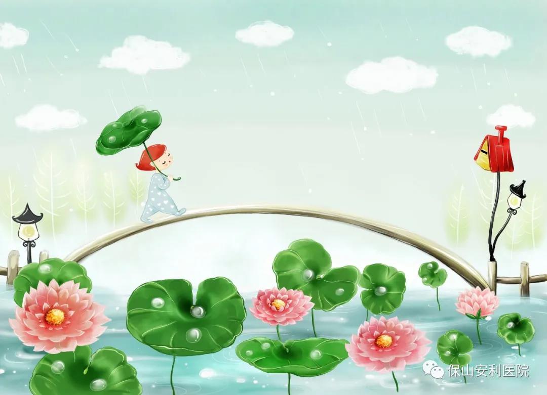 【保山安利醫(yī)院】你知道嗎？夏天更容易生寒病，尤其三伏天切記勿讓寒邪入體！