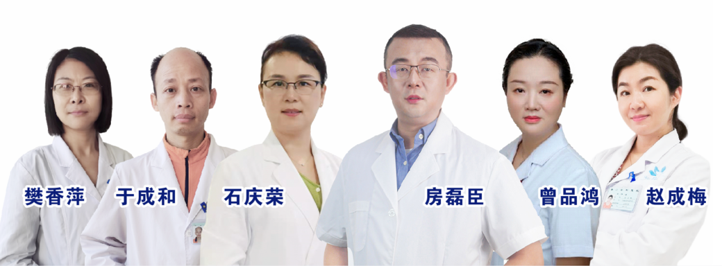 【保山安利醫(yī)院】7月7日-7月11日生殖專家聯(lián)合會診，為不孕患者點燃生育希望！