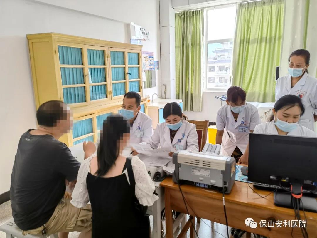 祝賀施甸縣人民醫(yī)院開(kāi)展不孕不育專科門(mén)診！
