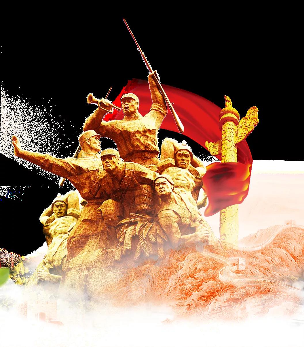 【保山安利醫(yī)院】九一八·牢記歷史，勿忘先烈