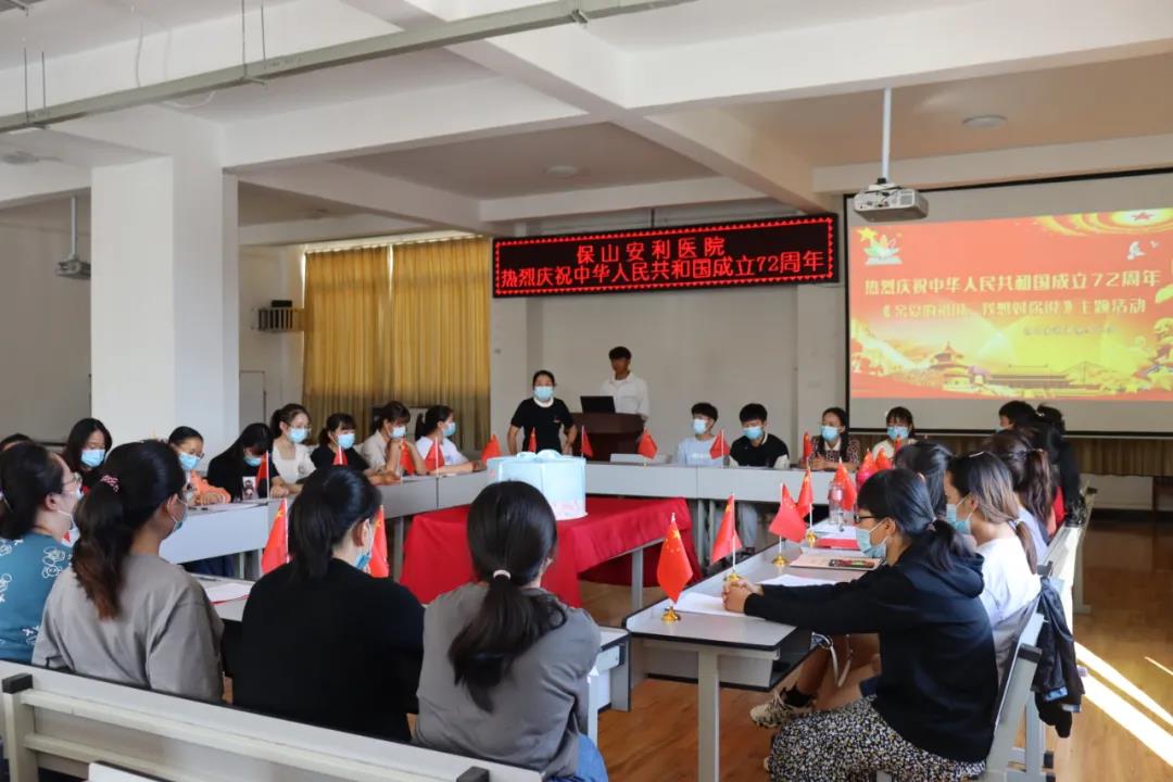 祖國(guó)，我想對(duì)你說(shuō)......