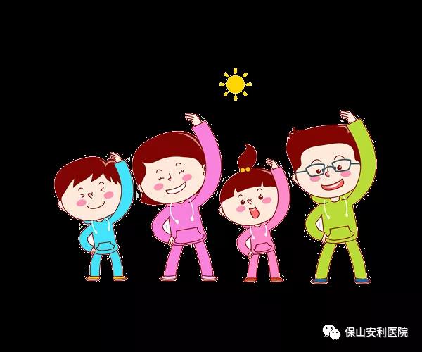 10月13日世界保健日，堅(jiān)持九個好習(xí)慣，讓你健康更長壽！