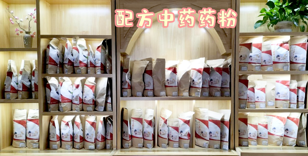 【保山安利醫(yī)院】春季扶陽助長輕松解決寶寶個(gè)小、單薄、抵抗力差，寶媽們快來預(yù)約吧！