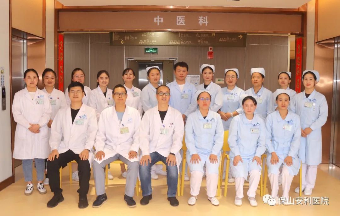 【重磅！】7月16日保山安利醫(yī)院三伏天中醫(yī)養(yǎng)生文化節(jié)省級(jí)專家義診團(tuán)隊(duì)親臨現(xiàn)場！