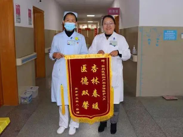 【保山安利醫(yī)院】當醫(yī)生不易，但我熱愛！