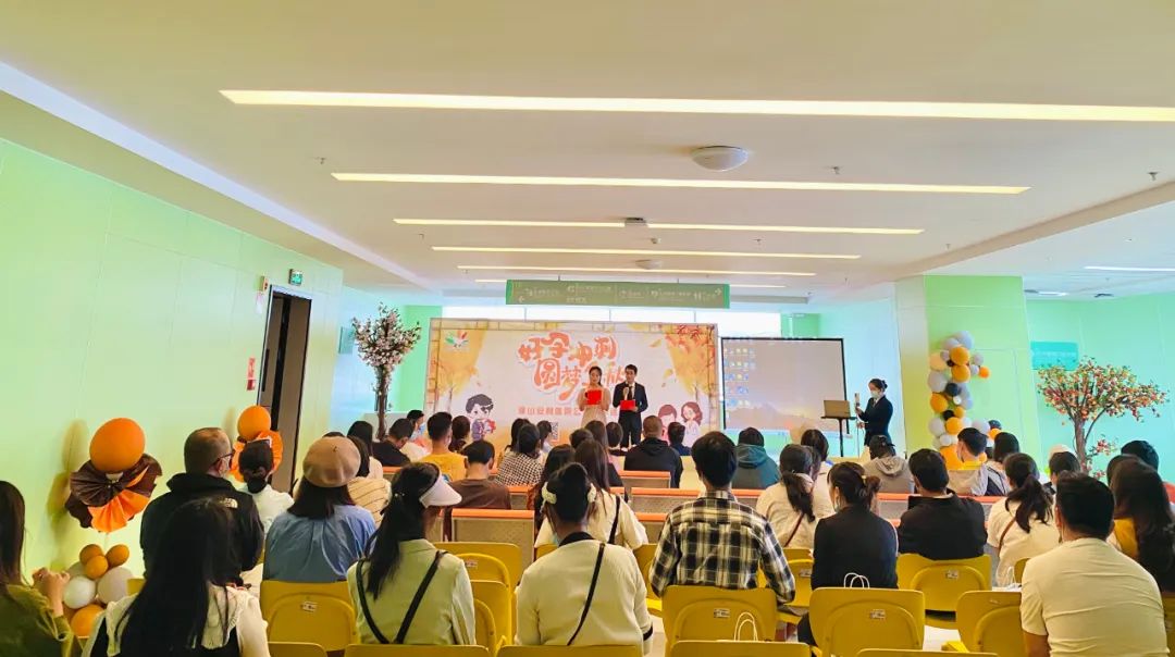 【保山安利醫(yī)院】“好孕沖刺、圓夢金秋”主題公益助孕活動圓滿結(jié)束