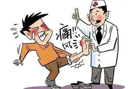 【保山安利醫(yī)院】痛風(fēng)，多么痛的領(lǐng)悟！