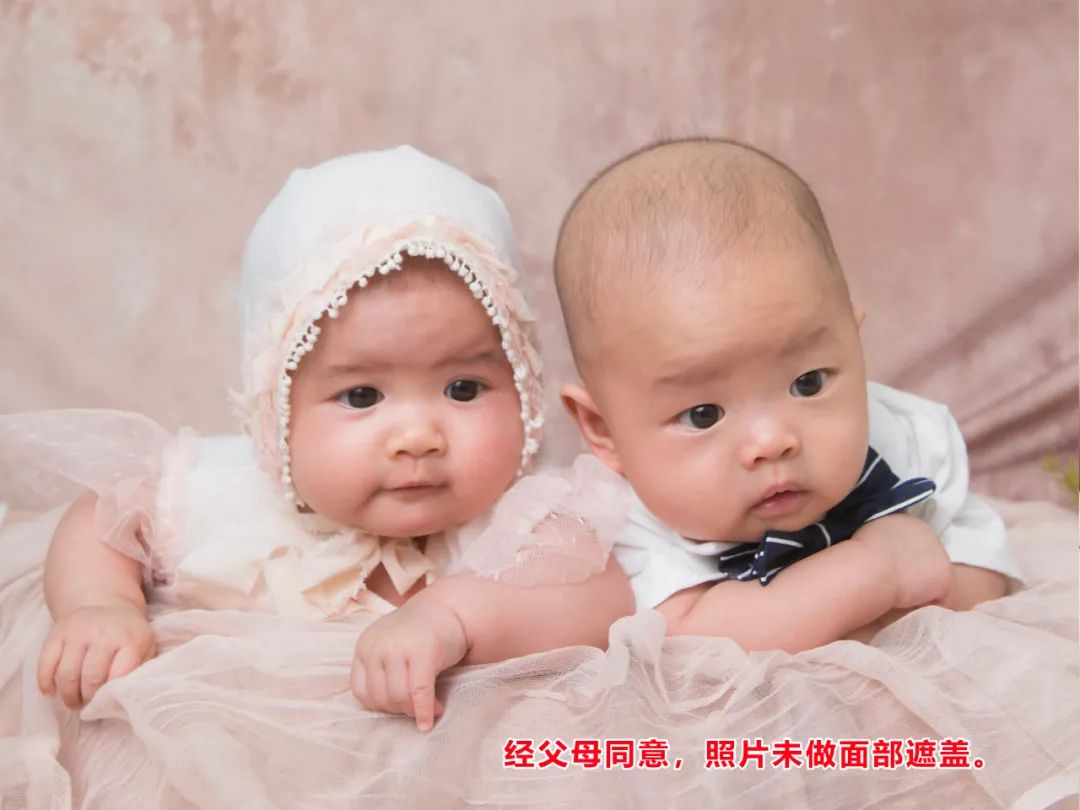 【保山安利醫(yī)院】樂觀媽媽試管助孕喜得龍鳳，好孕群里分享經(jīng)驗(yàn)心得鼓勵(lì)備孕媽媽們堅(jiān)持不懈！