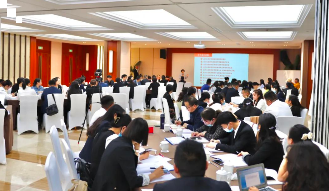 【保山安利醫(yī)院】2023年春季中層干部會議圓滿結束！