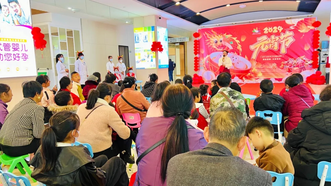 舞蹈美、燈謎趣、元宵甜——康復(fù)兒童樂過元宵節(jié)！