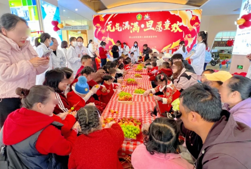 《“元”氣滿滿 ?“旦”愿童歡》康復(fù)兒童元旦慶?；顒?dòng)