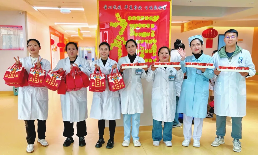 情暖元宵，愛(ài)滿康復(fù)——保山安利醫(yī)院康復(fù)中心為在院康復(fù)兒童送上節(jié)日慰問(wèn)