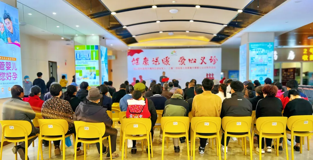 保山安利醫(yī)院黨支部“健康送暖，愛心義診”擁軍優(yōu)屬系列活動圓滿落幕