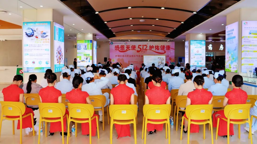 感恩天使·護(hù)佑健康 云南省民營醫(yī)院協(xié)會(huì)首屆5.12國際護(hù)士節(jié)活動(dòng)圓滿舉行
