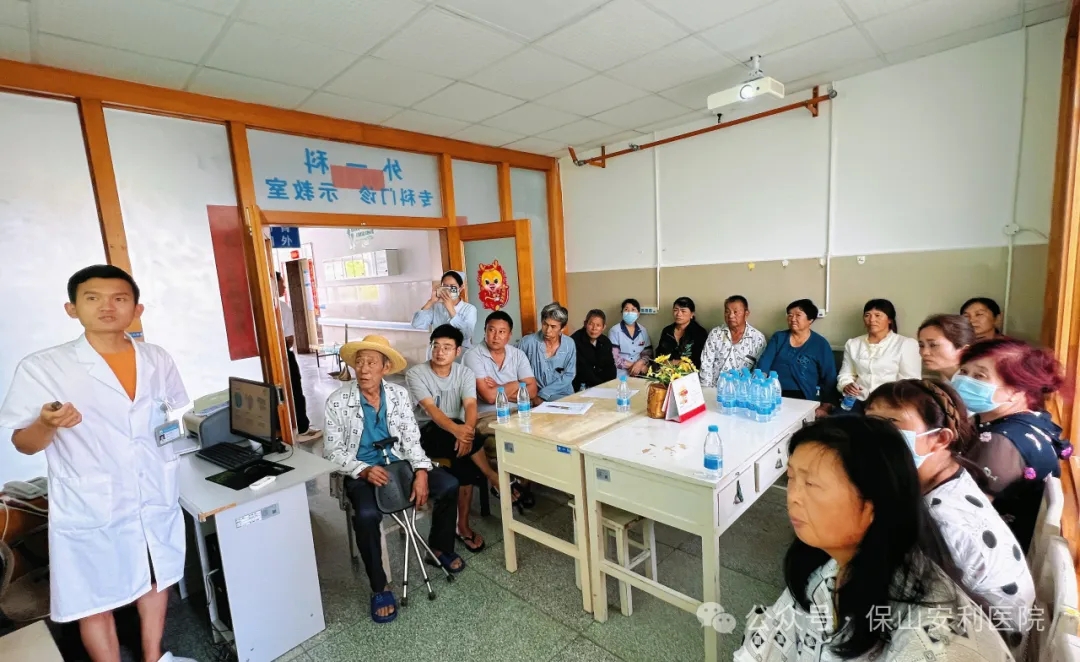 【暖心服務(wù)】保山安利醫(yī)院外一科為住院患者及家屬開展泌尿健康知識(shí)講座