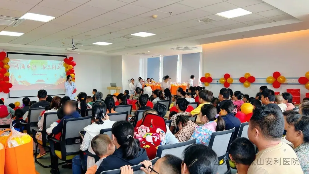 2025年情滿中秋·喜迎國慶暨愛心捐贈活動溫暖落幕